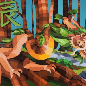 #4 - 2024 Wood Dragon