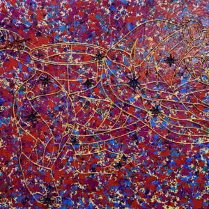 #4 - Ursa Major (Negative)